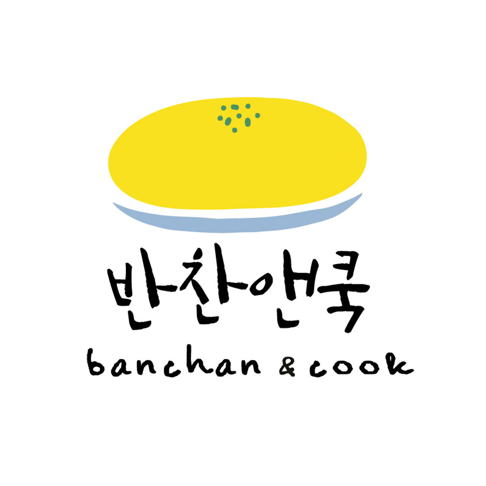반찬앤쿡 Banchan and Cook