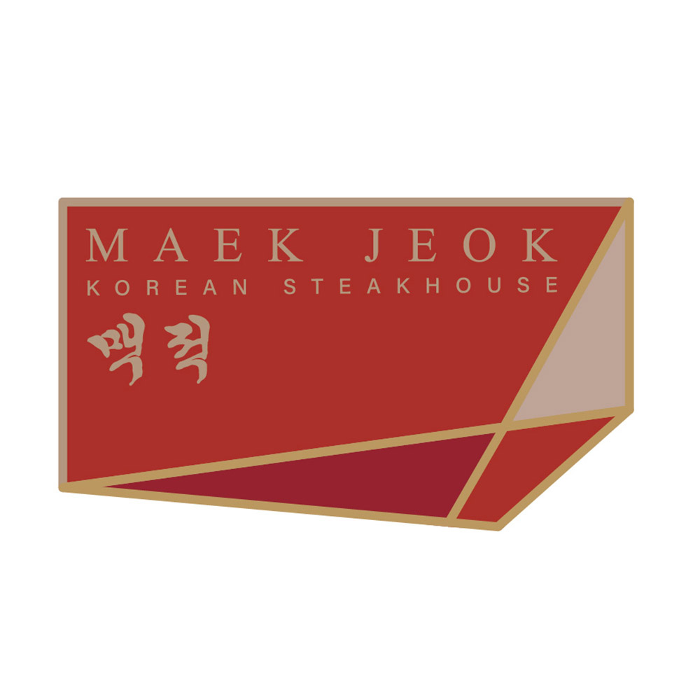 貊炙 MAEK JEOK