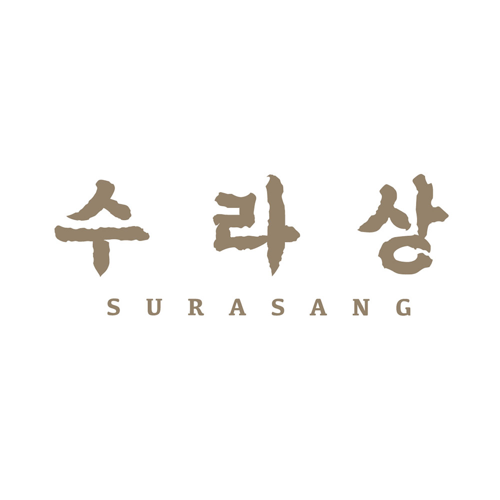 수라상 Surasang 水刺床