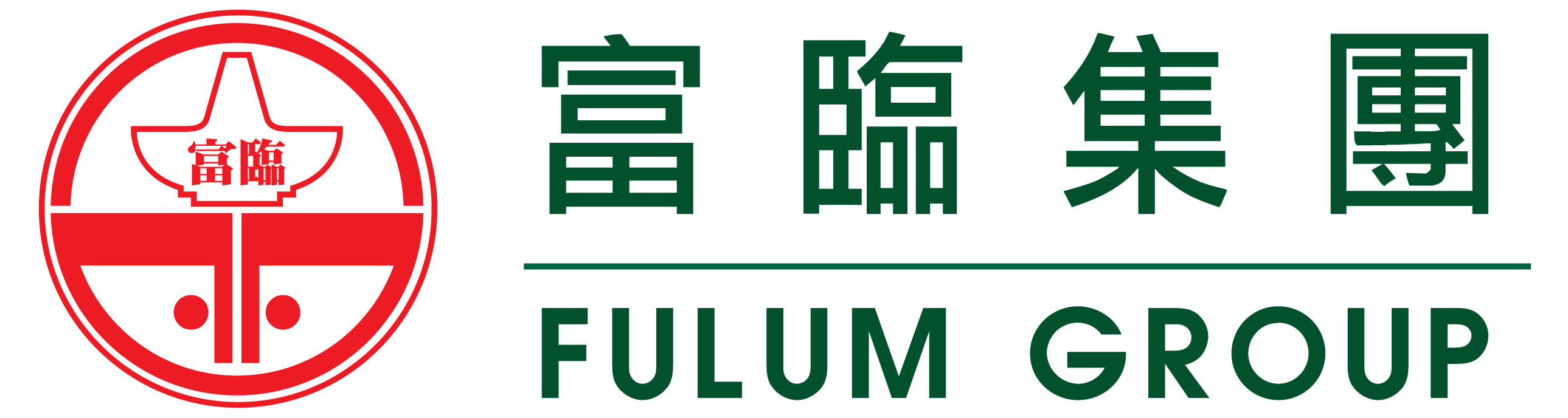 Fulum