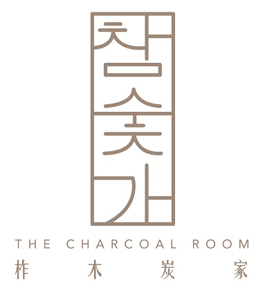 The Charcoal Room Fulum